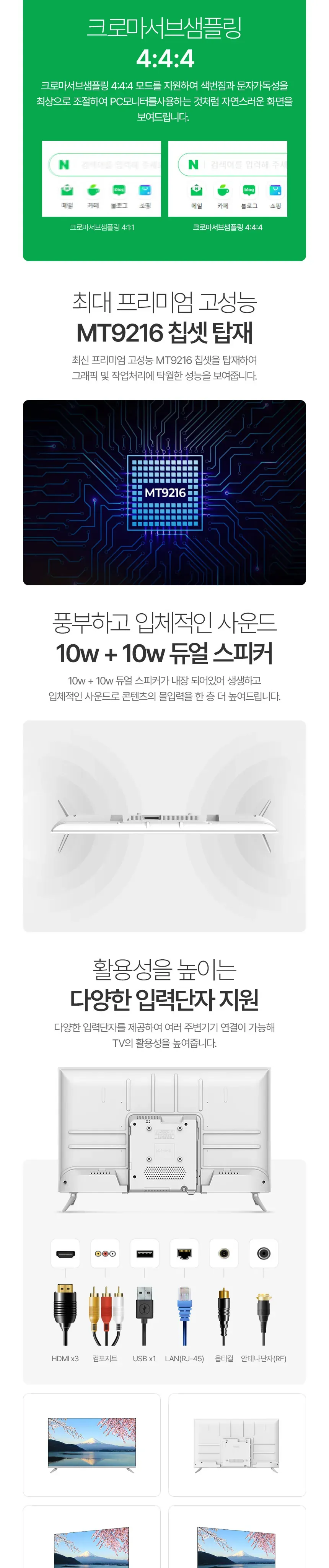 CZ1203504_d_9.webp