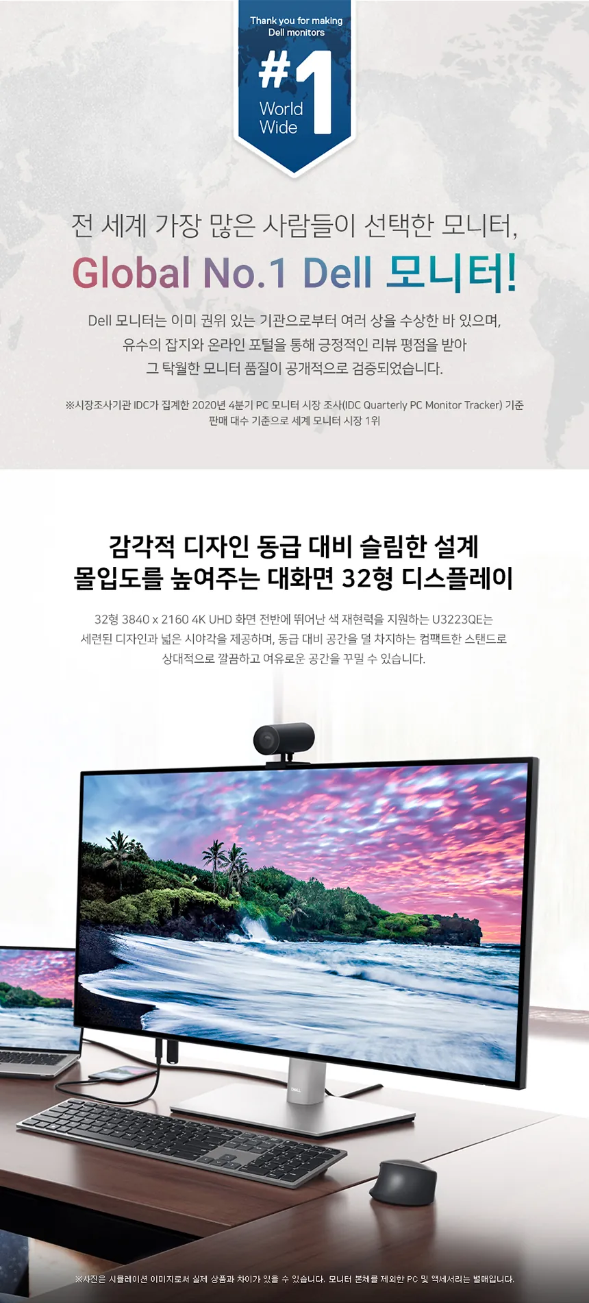 CZ1204846_d_3.webp