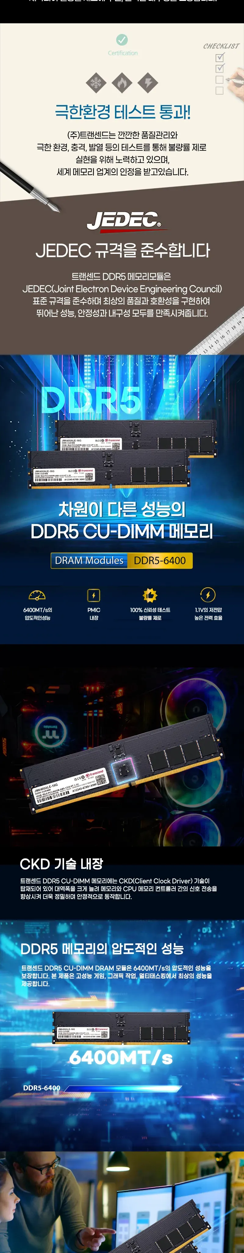 CZ1204971_d_2.webp