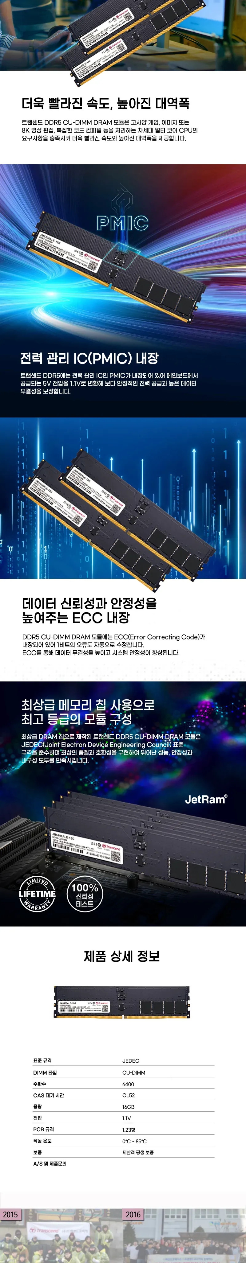 CZ1204971_d_3.webp