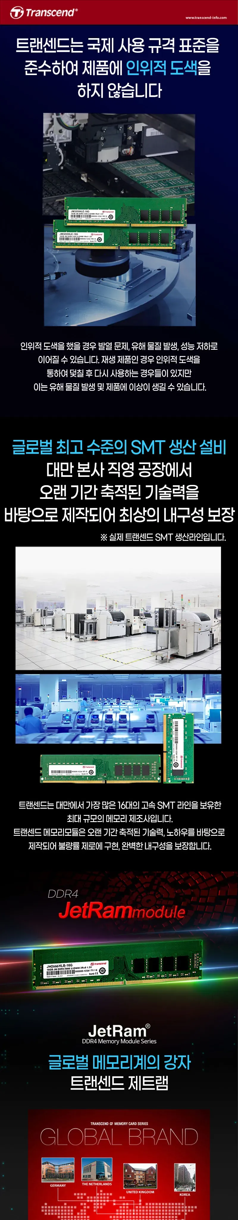 CZ1205132_d_1.webp