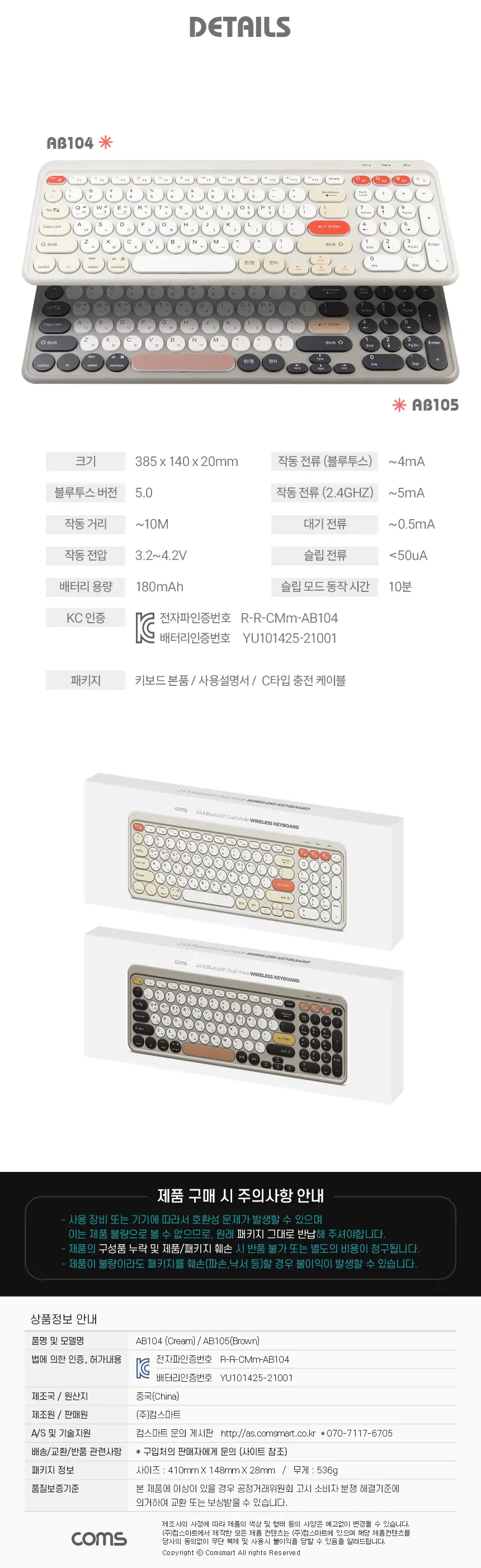 CZ1210019_d_7.webp