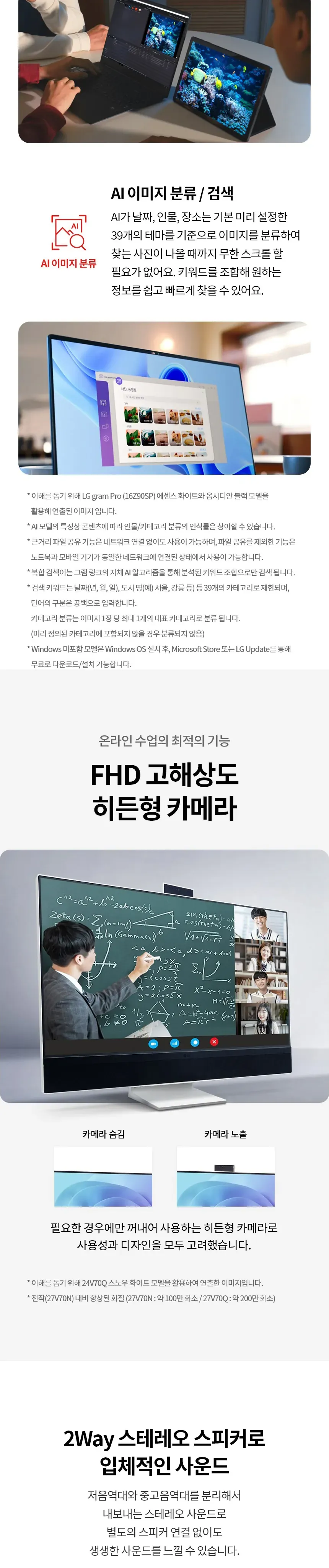 CZ1210890_d_6.webp