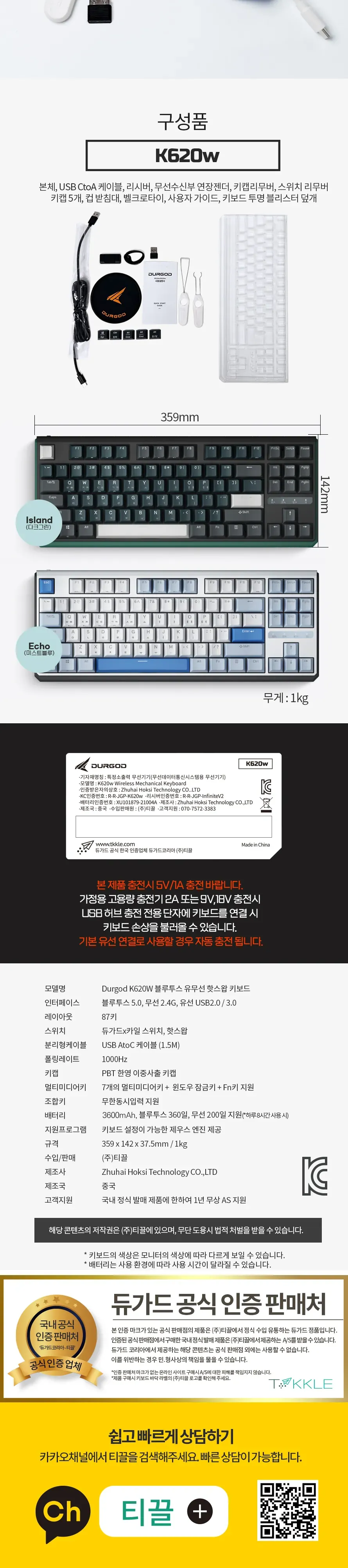 CZ1211195_d_10.webp