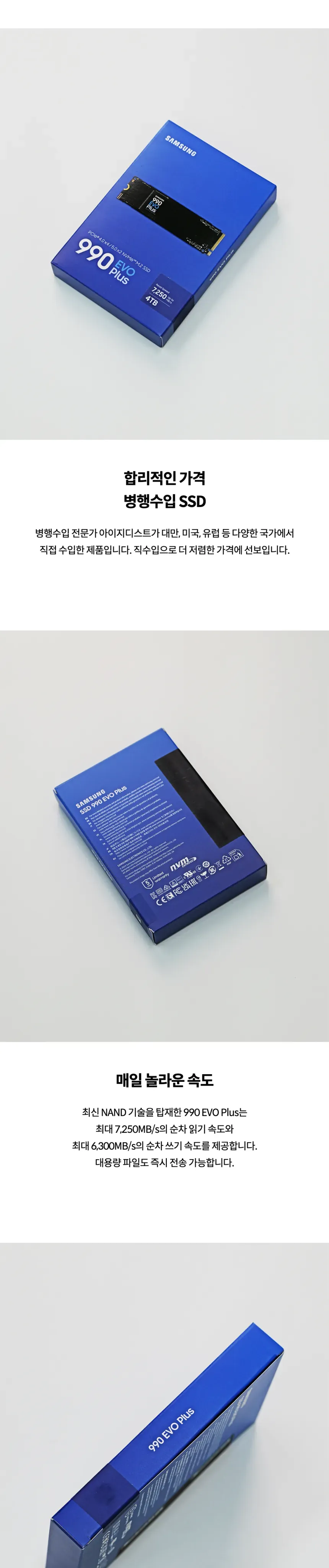 CZ1213673_d_2.webp