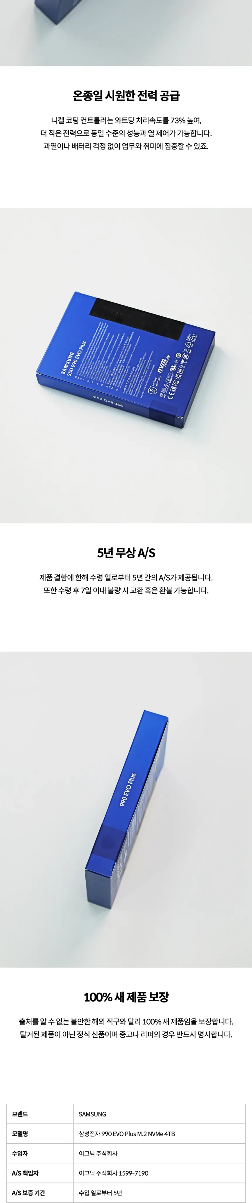 CZ1213673_d_3.webp