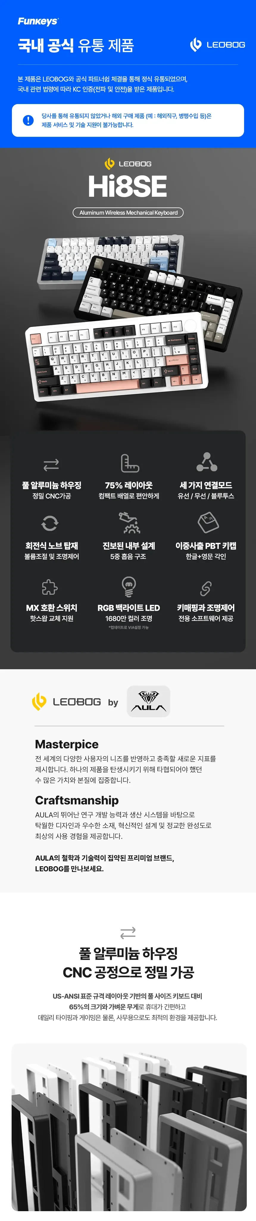 CZ1214061_d_1.webp