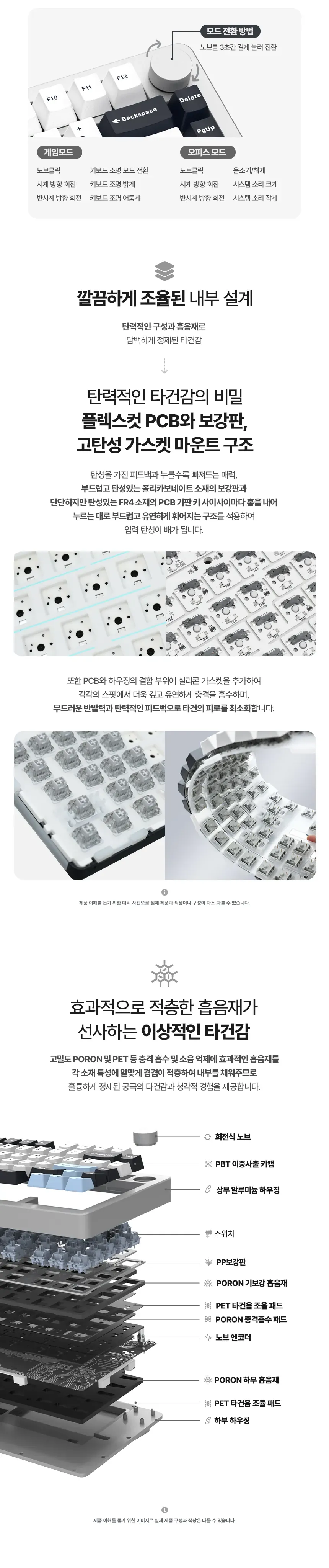CZ1214061_d_4.webp