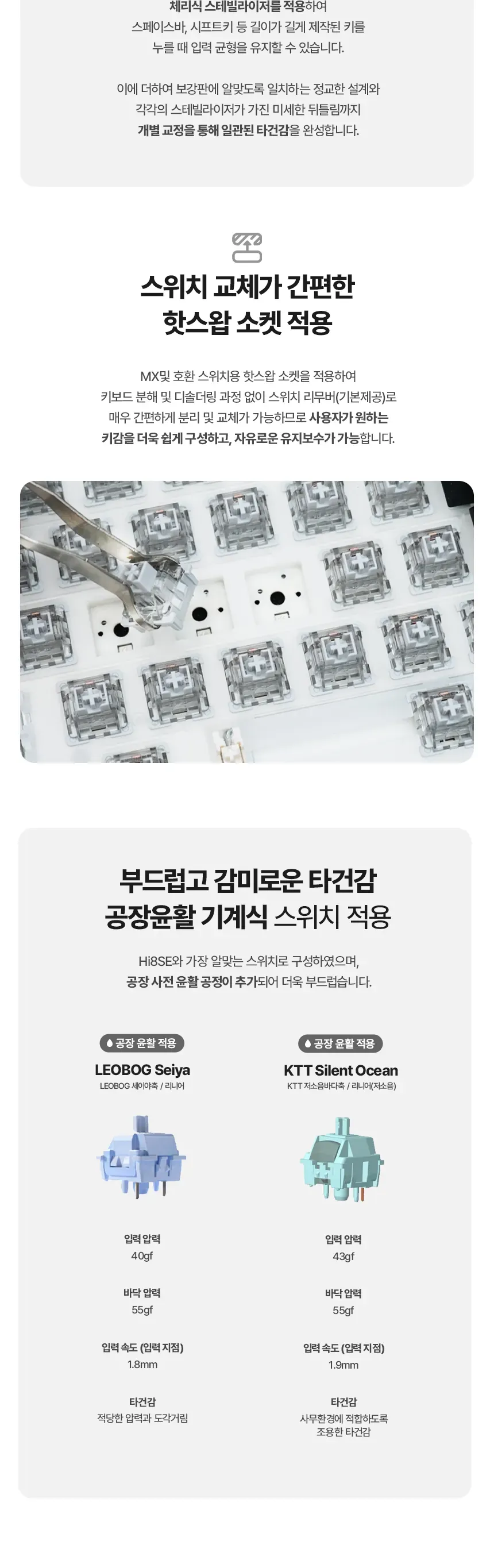 CZ1214061_d_6.webp