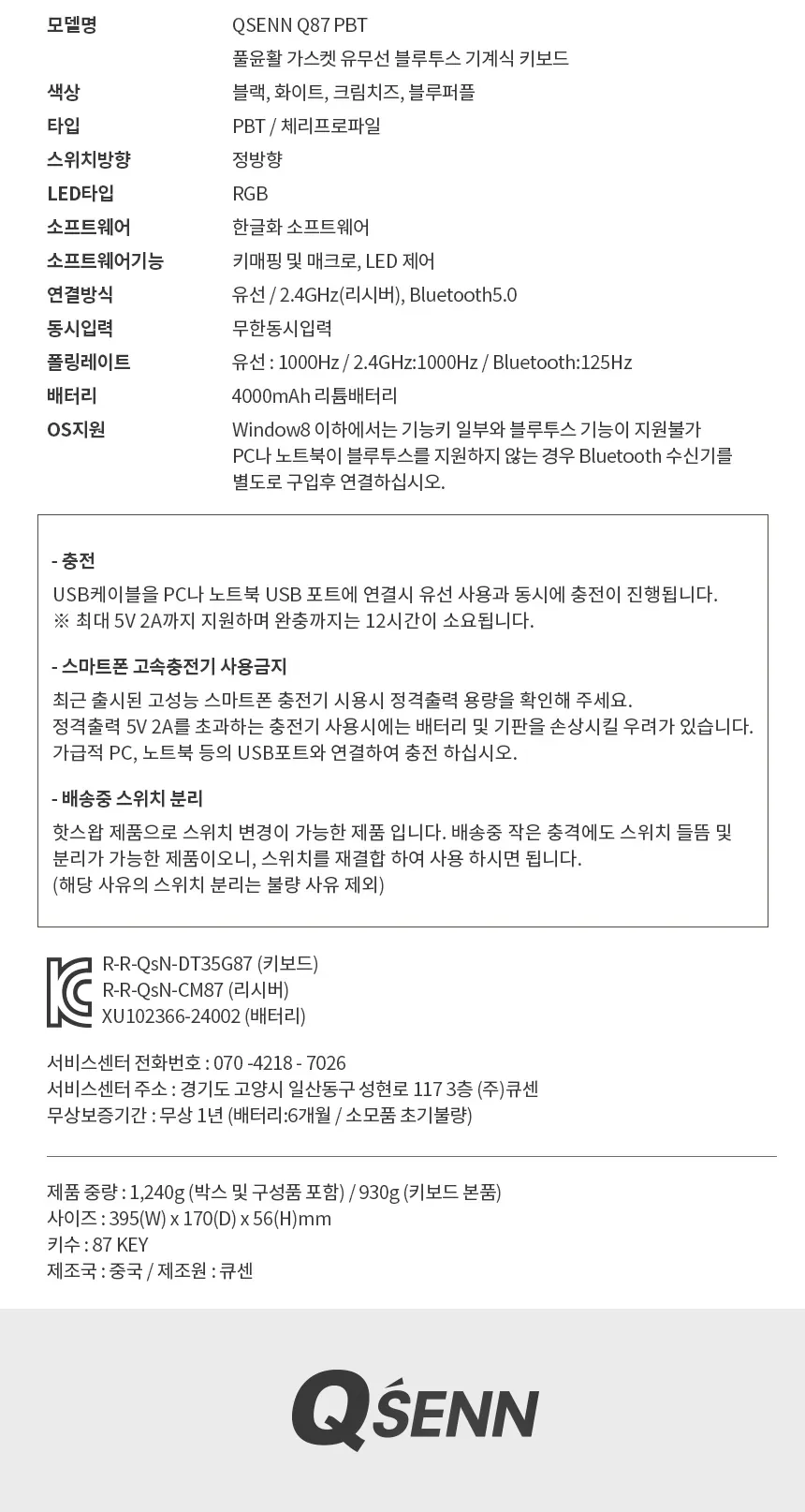 CZ1215726_d_12.webp