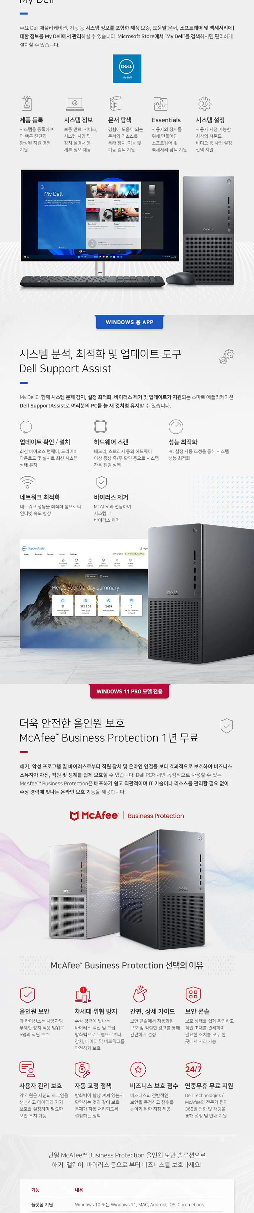CZ1216364_d_7.webp