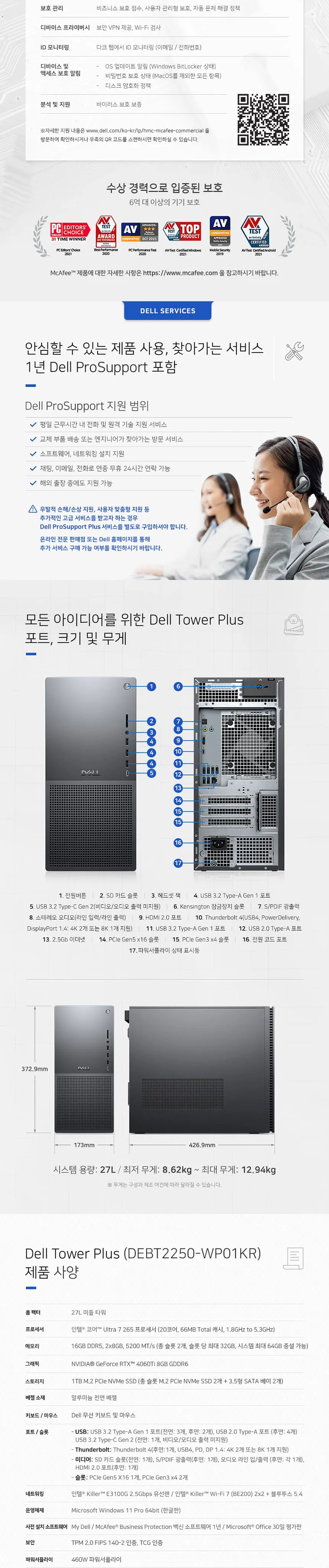 CZ1216364_d_8.webp