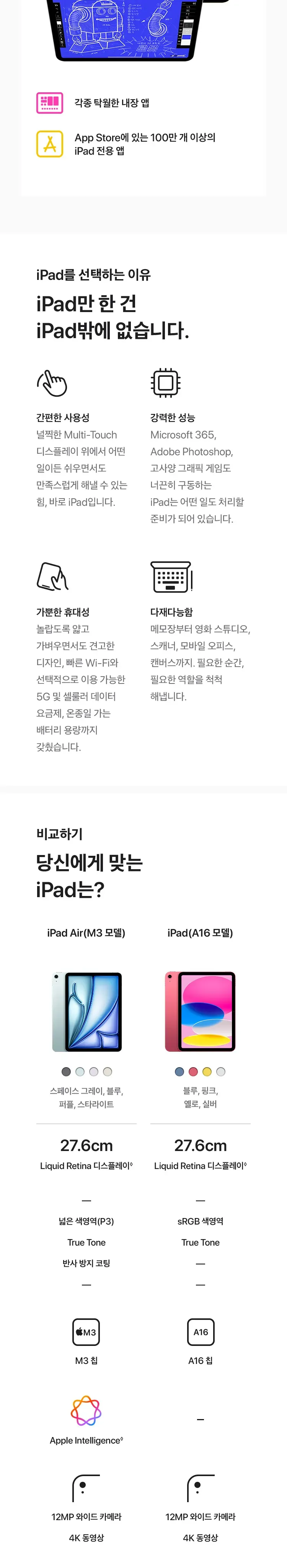 CZ1219916_d_8.webp
