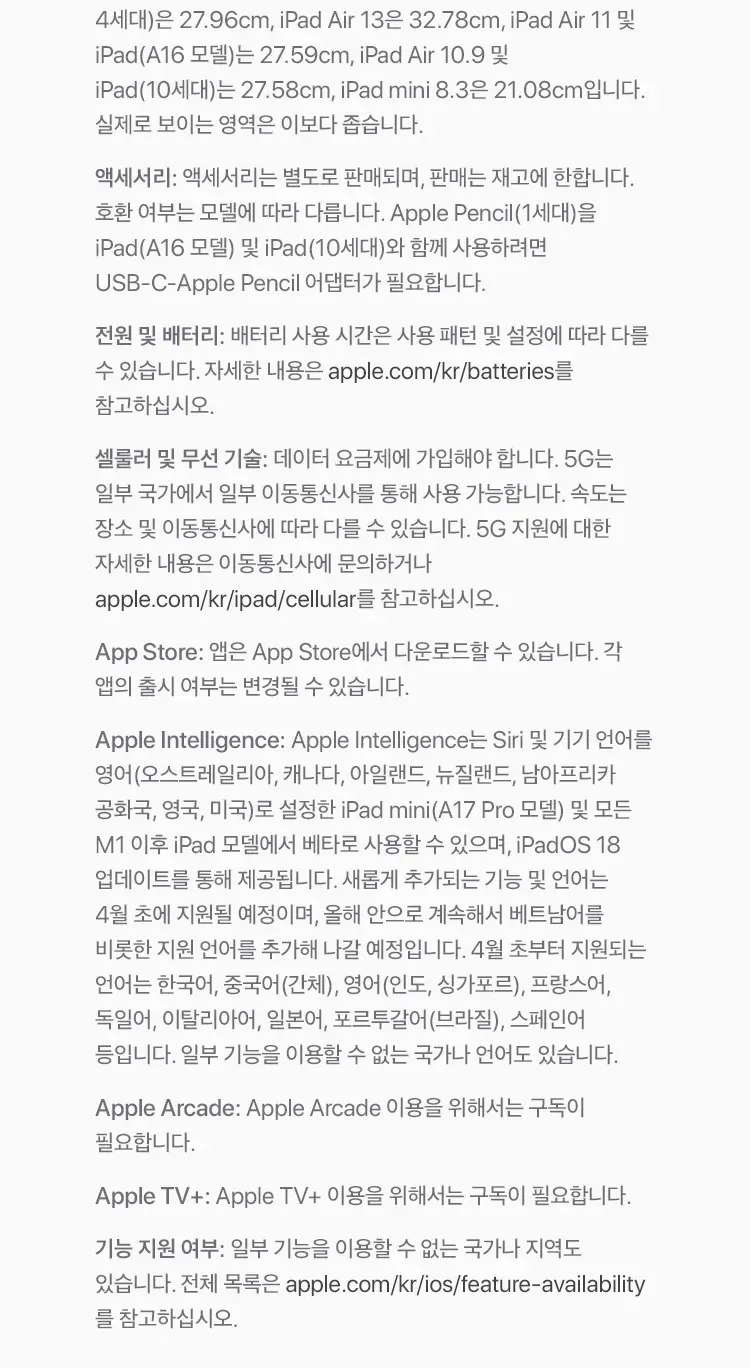 CZ1219935_d_10.webp