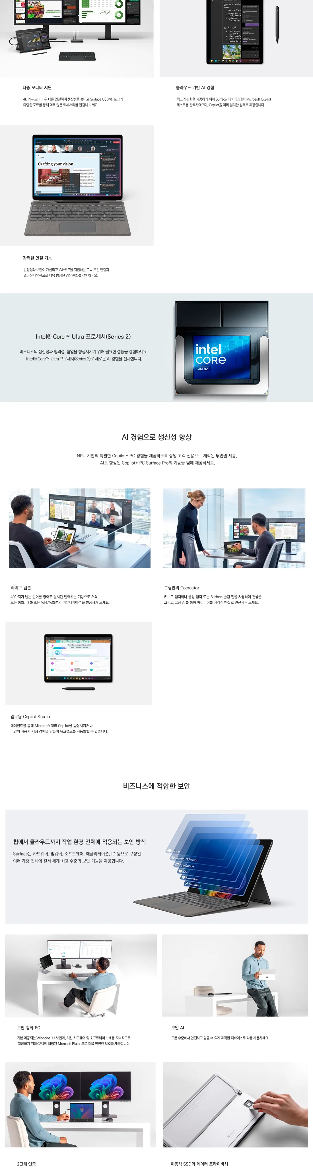 CZ1221485_d_2.webp
