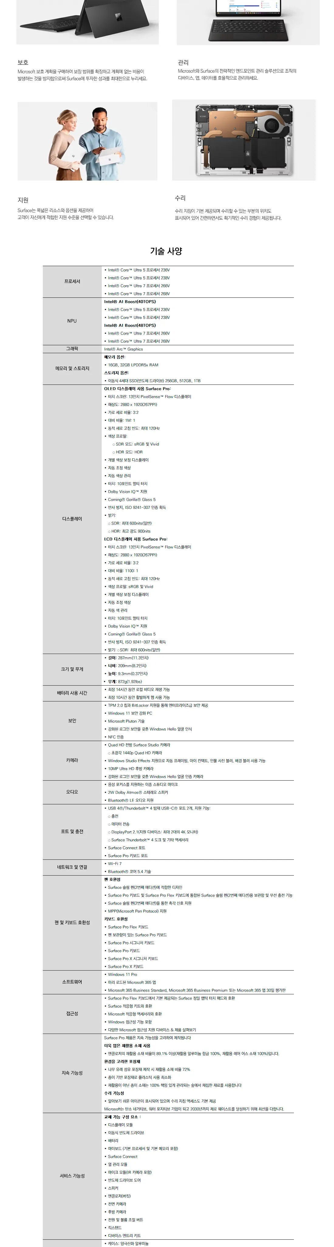 CZ1221485_d_4.webp