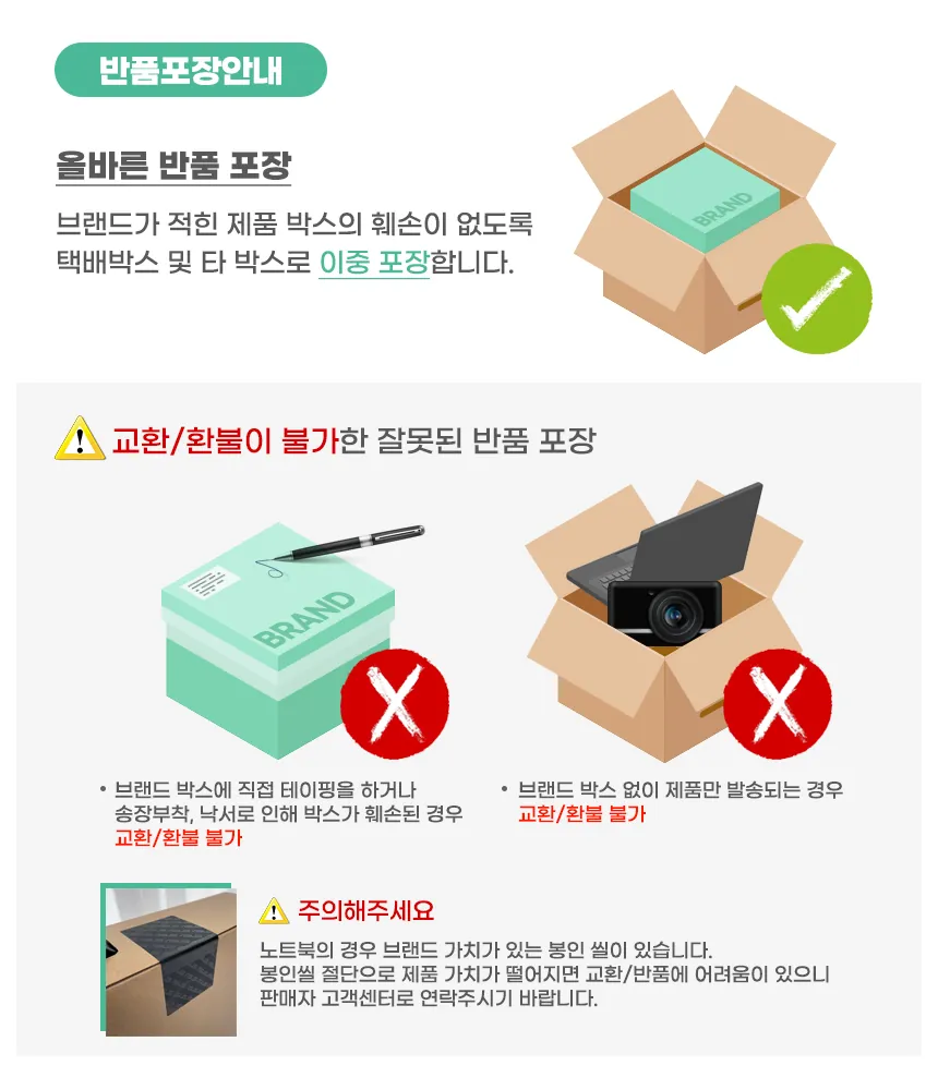 CZ1224963_d_5.webp