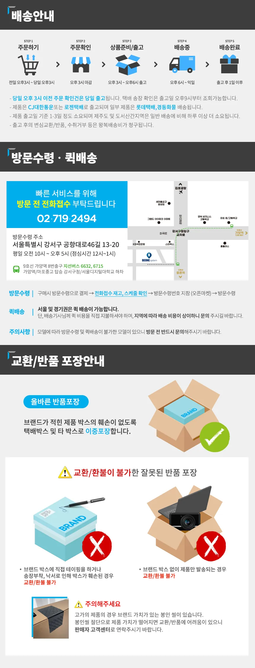 CZ1224963_d_6.webp