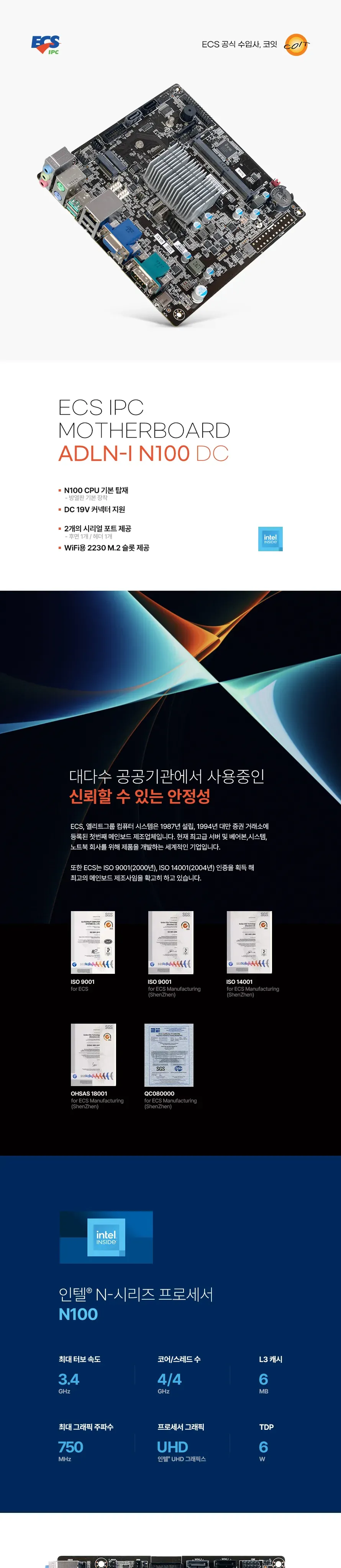 CZ1227854_d_1.webp