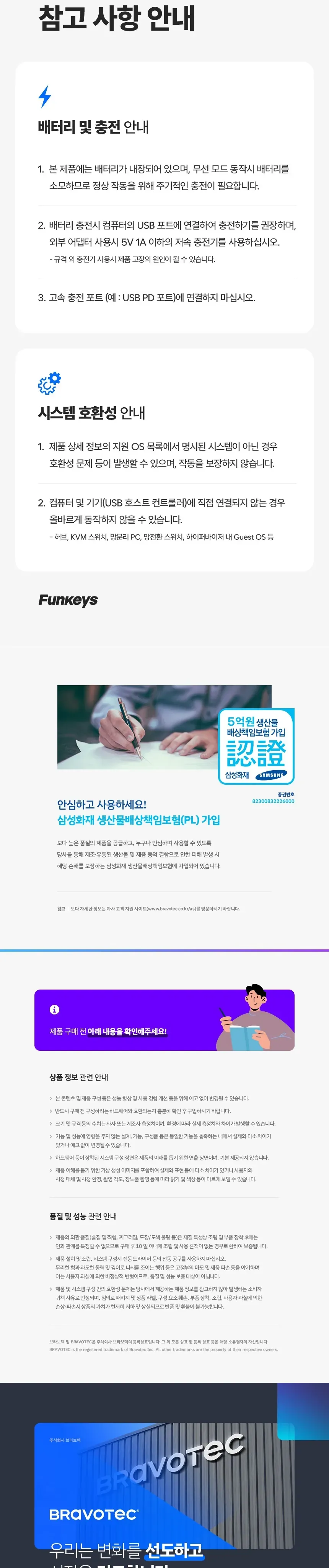 CZ1230039_d_15.webp