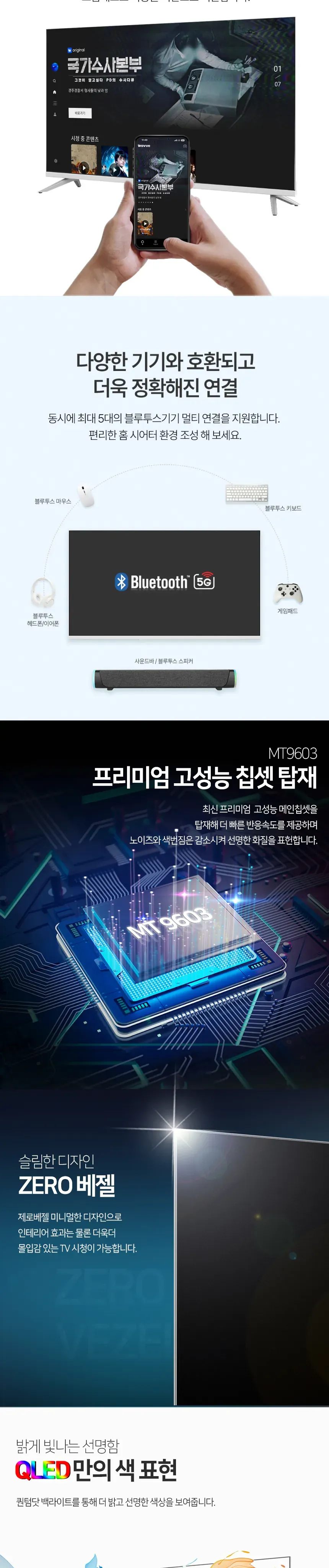 CZ1233975_d_6.webp