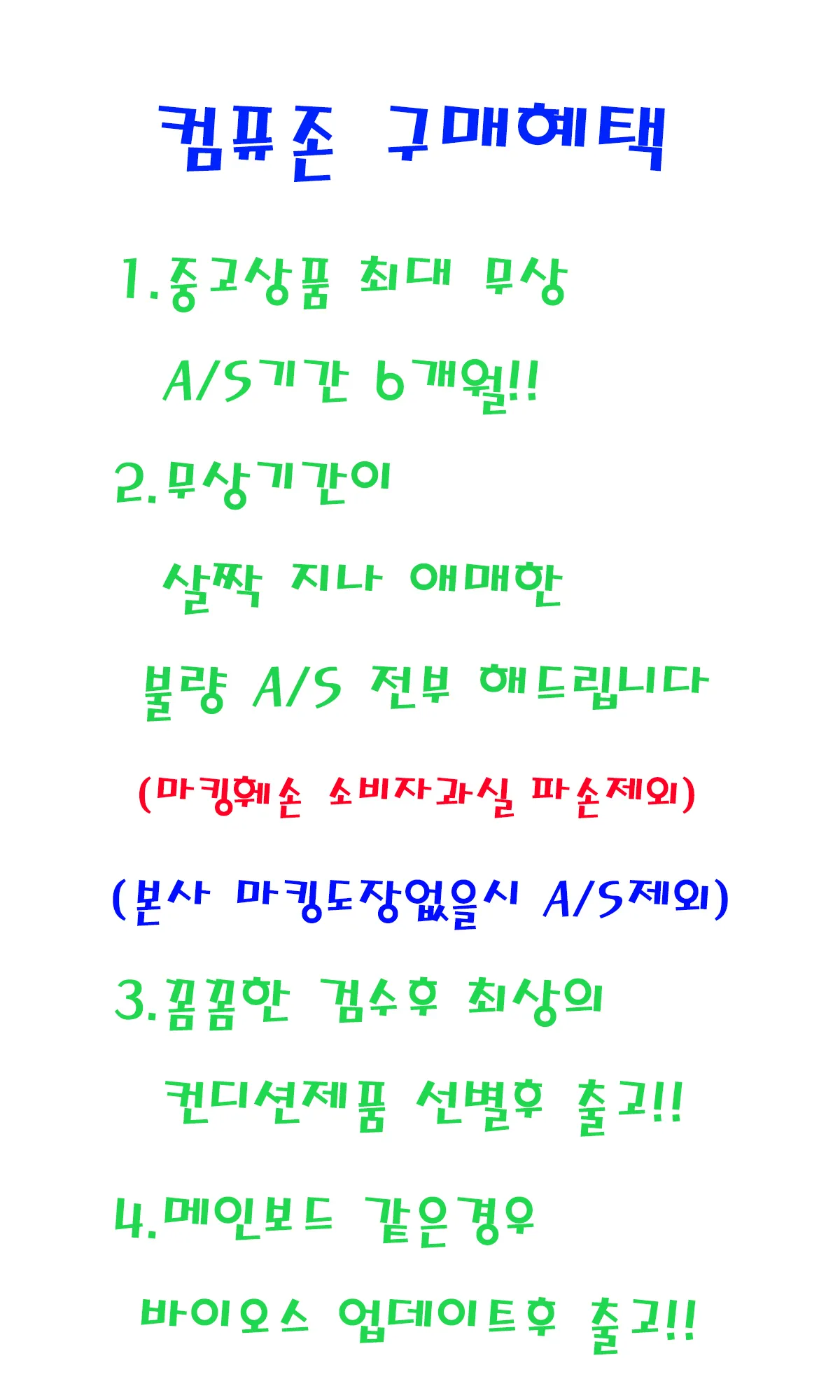 CZ1237670_d_2.webp