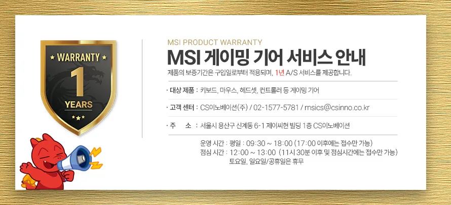 CZ1238706_d_1.webp