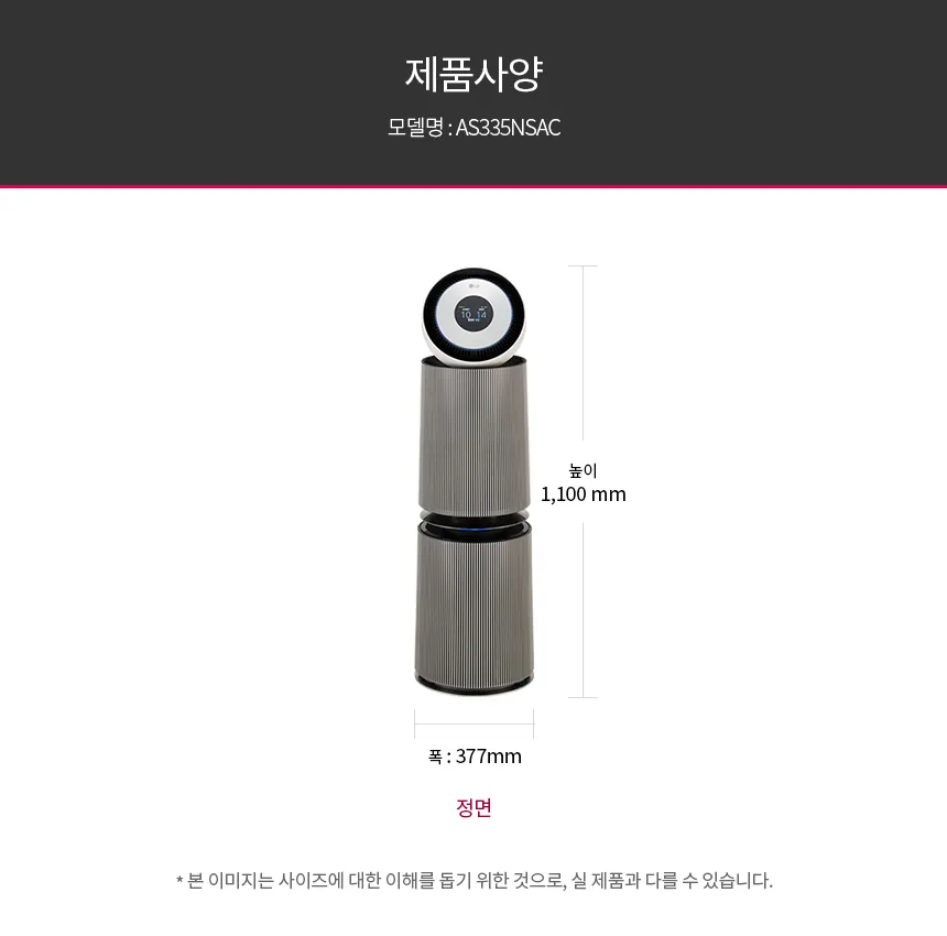 CZ1243399_d_40.webp