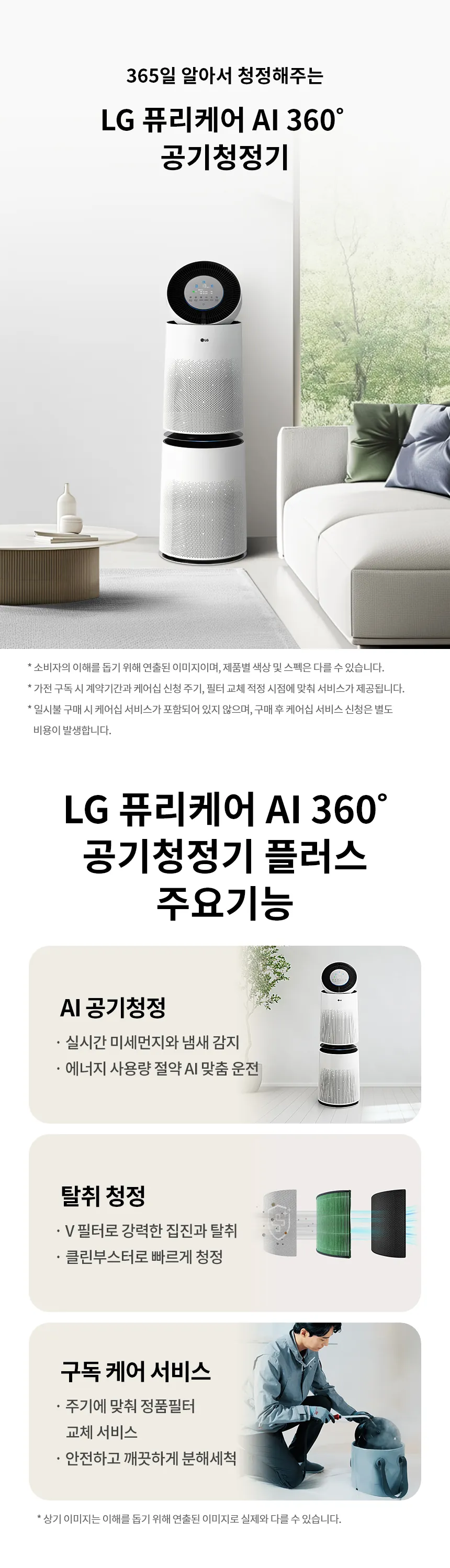 CZ1243400_d_27.webp