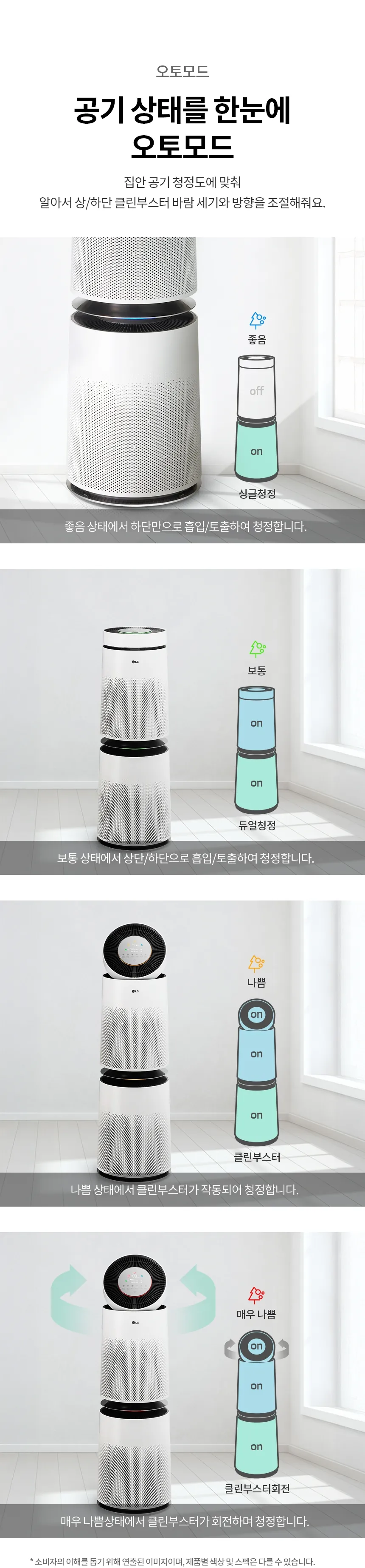 CZ1243400_d_29.webp