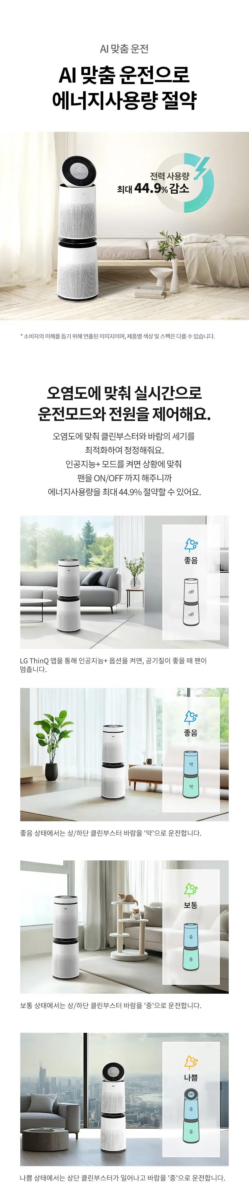 CZ1243400_d_30.webp