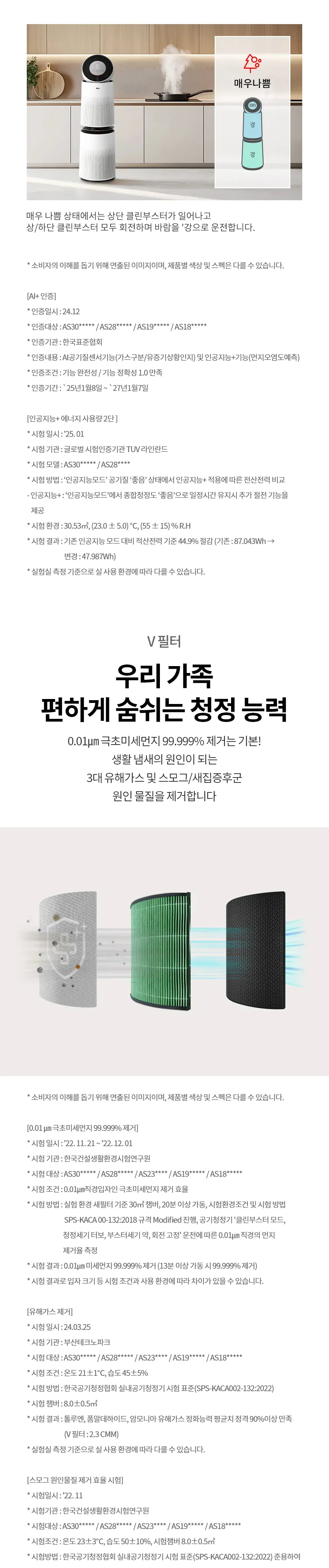 CZ1243400_d_31.webp