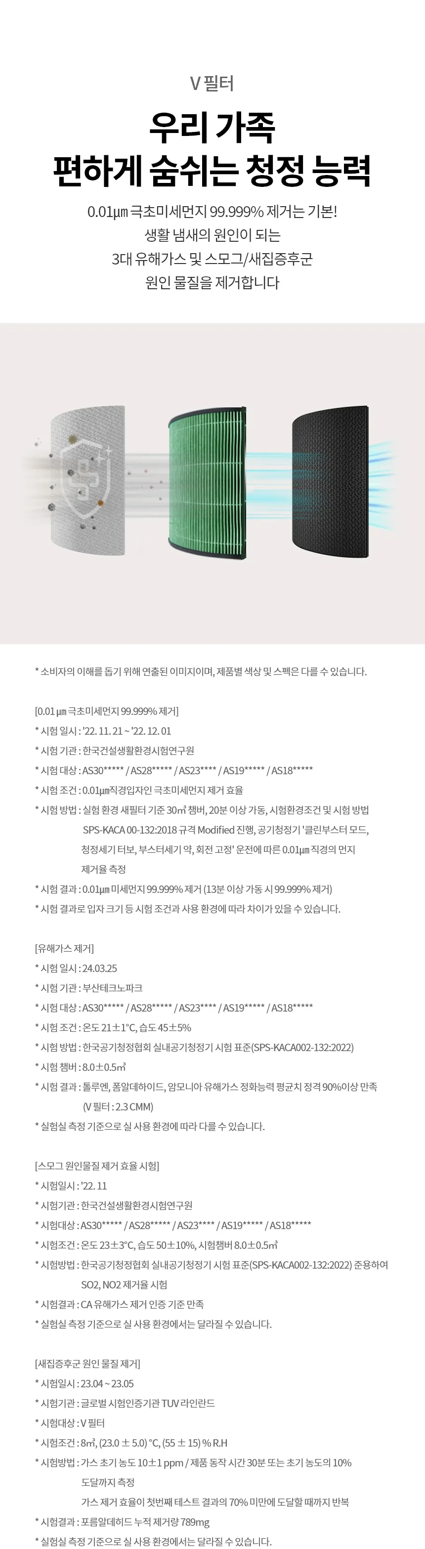 CZ1243400_d_33.webp