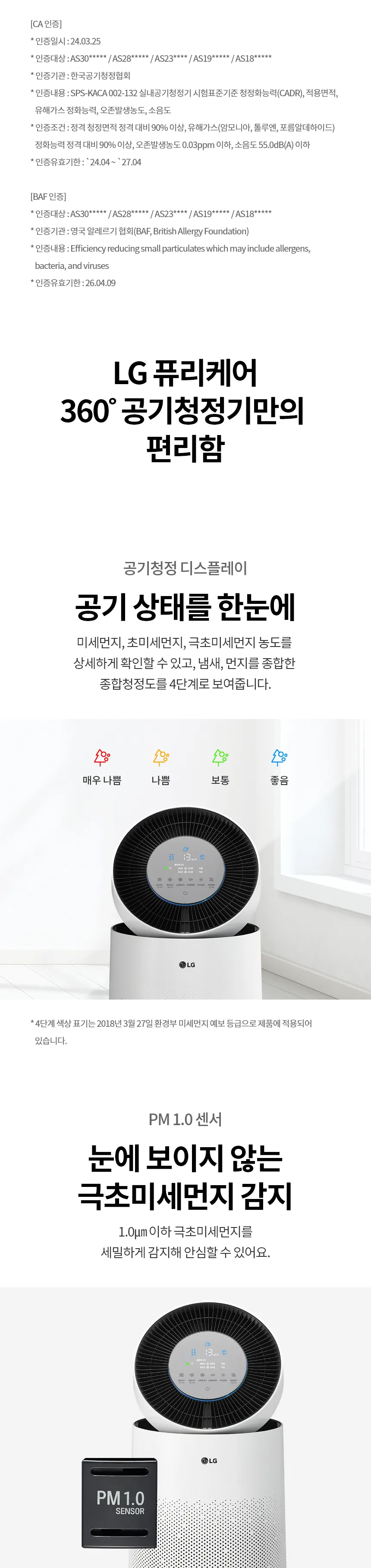 CZ1243400_d_34.webp