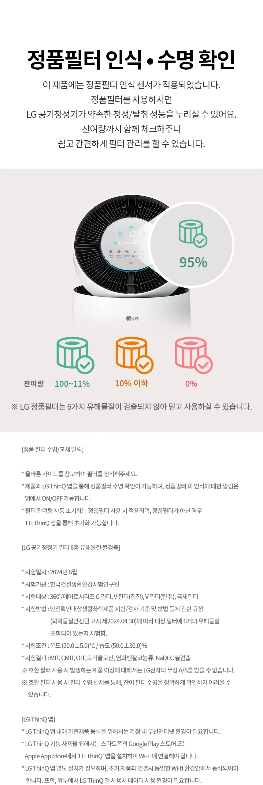 CZ1243400_d_35.webp