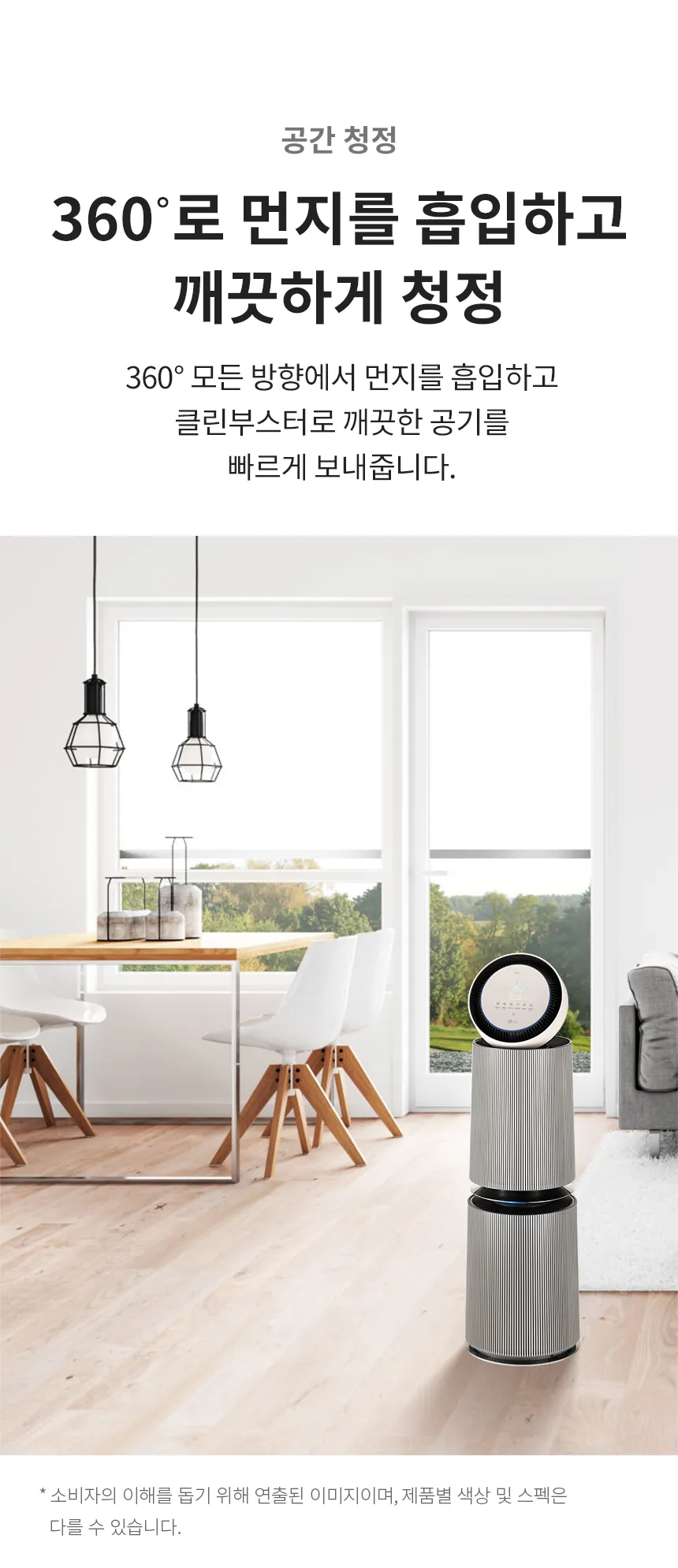 CZ1243401_d_28.webp
