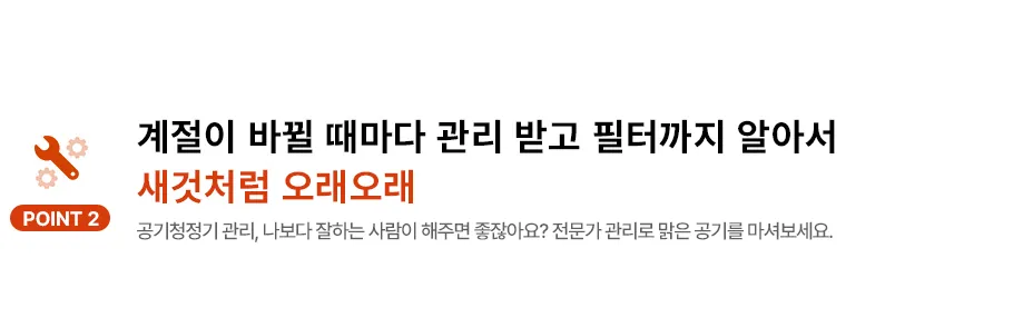 CZ1243401_d_3.webp