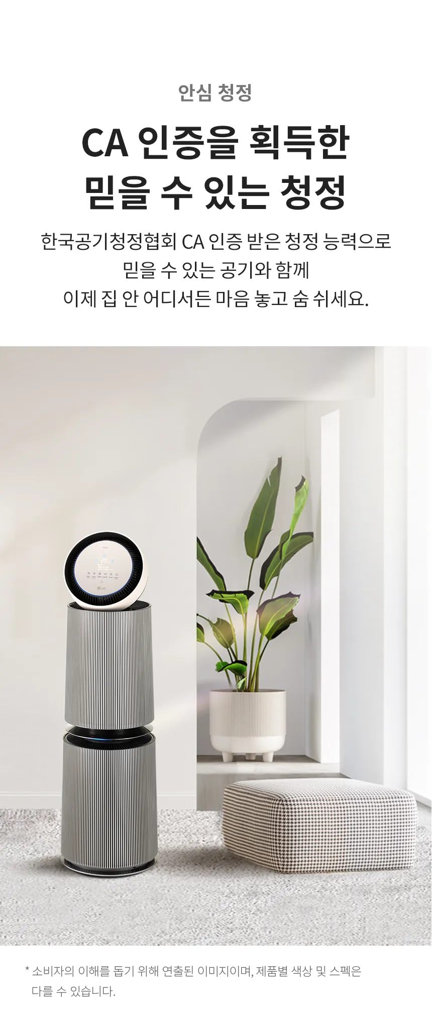 CZ1243401_d_32.webp