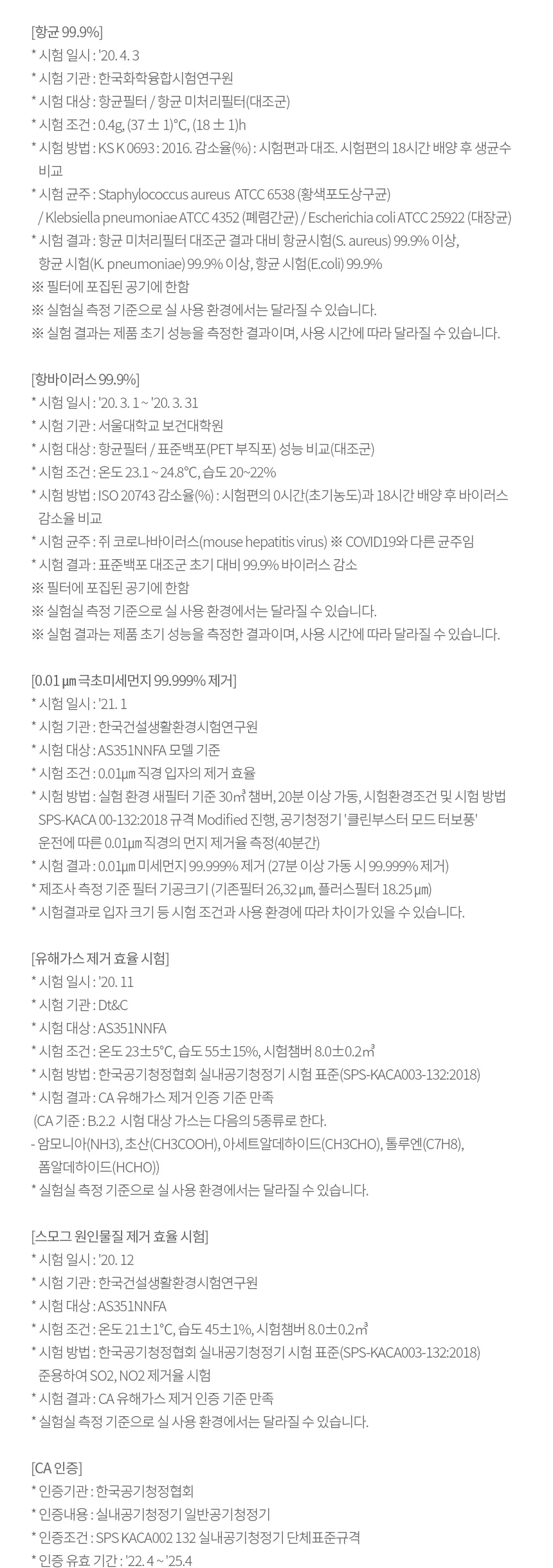 CZ1243401_d_34.webp
