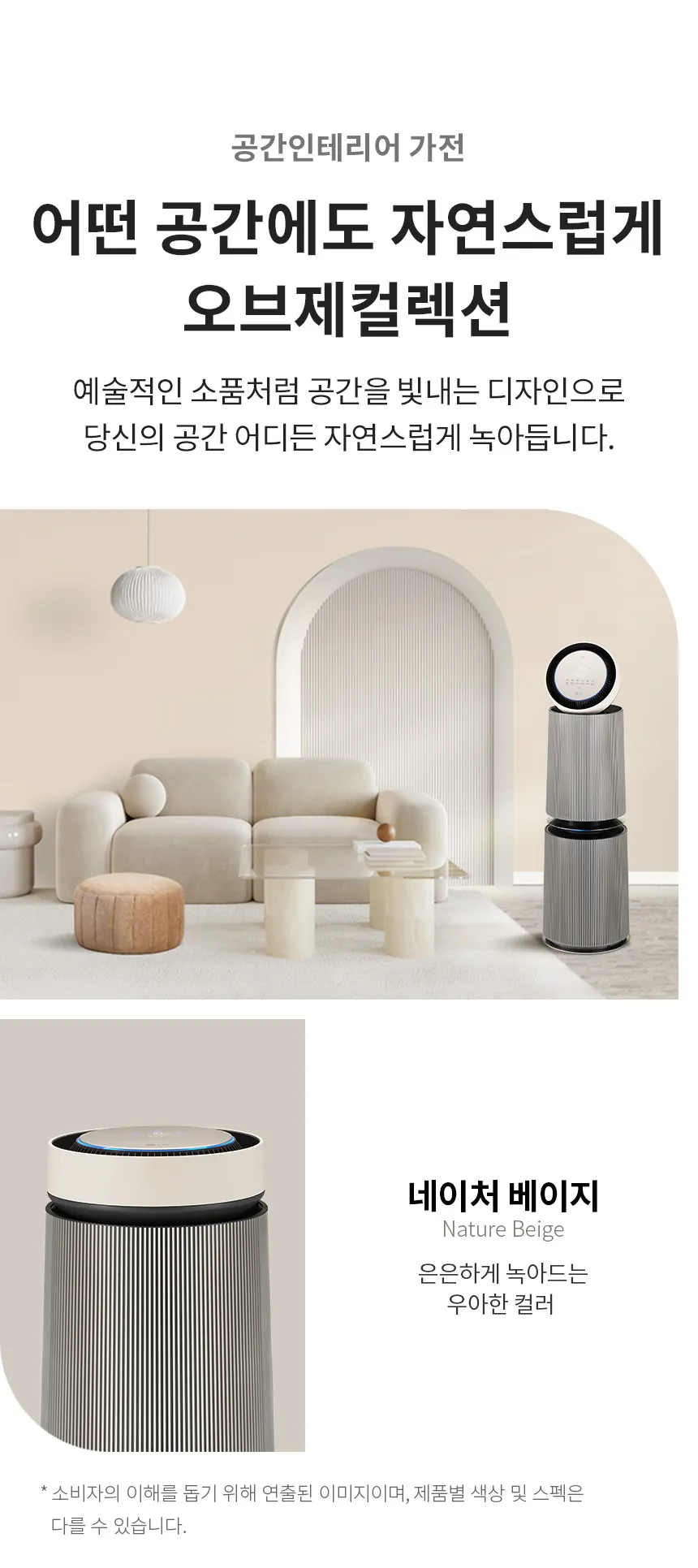 CZ1243401_d_35.webp