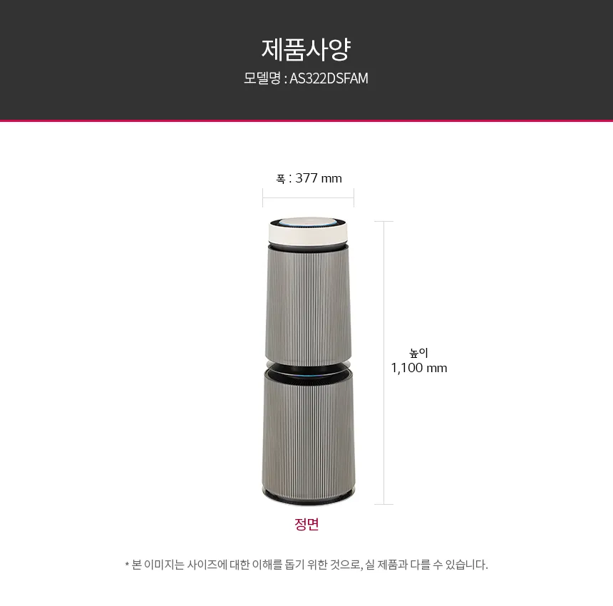 CZ1243401_d_38.webp