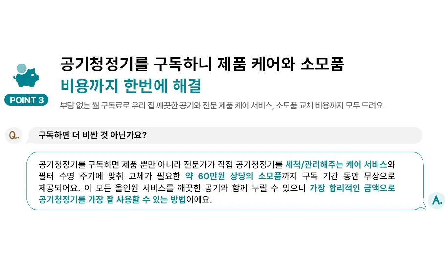 CZ1243401_d_5.webp