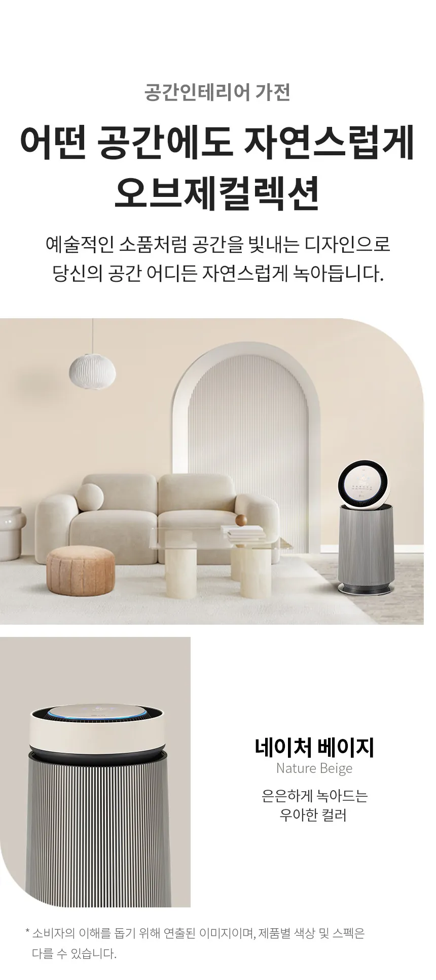 CZ1243402_d_34.webp