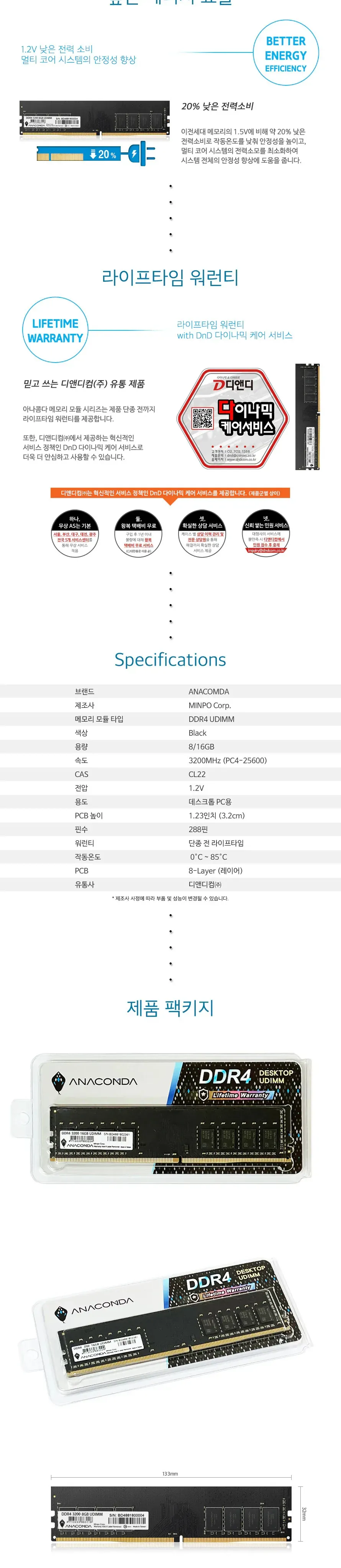 CZ1243861_d_2.webp