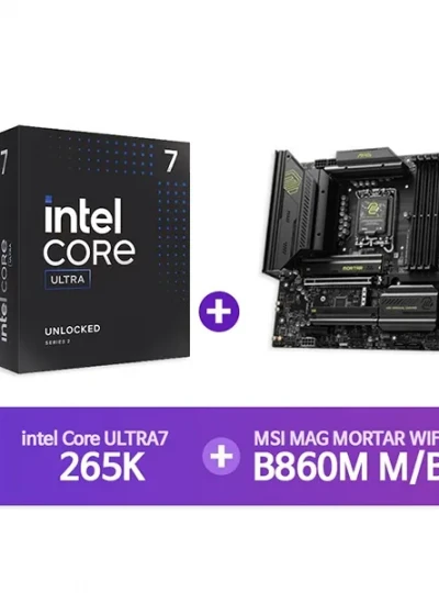 [MSI] MAG B860M 박격포 WIFI + [INTEL] Ultra7 프로세서 265K 정품박스 [결합할인]