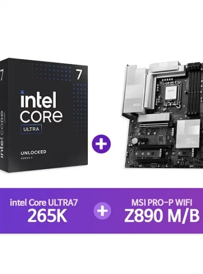 [MSI] PRO Z890-P WIFI + [INTEL] Ultra7 프로세서 265K 정품박스 [결합할인]