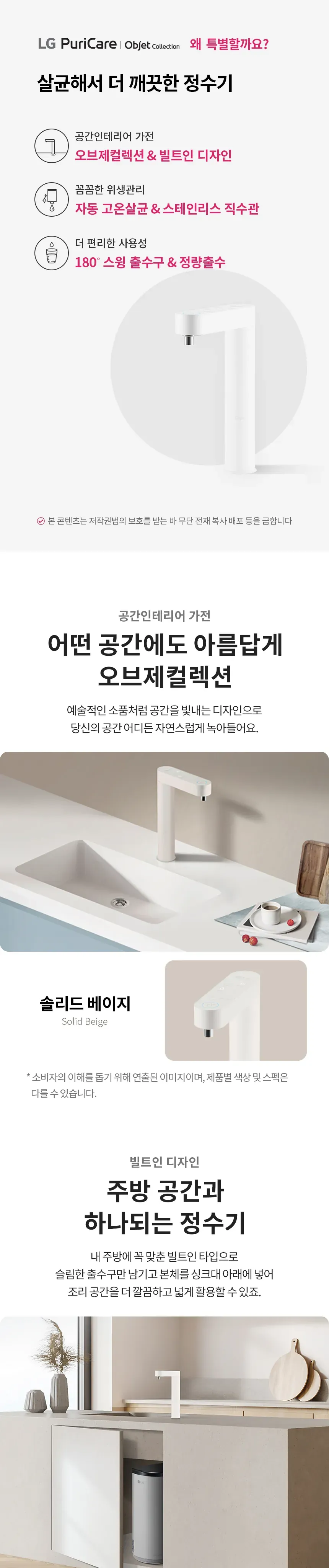 CZ1245461_d_3.webp