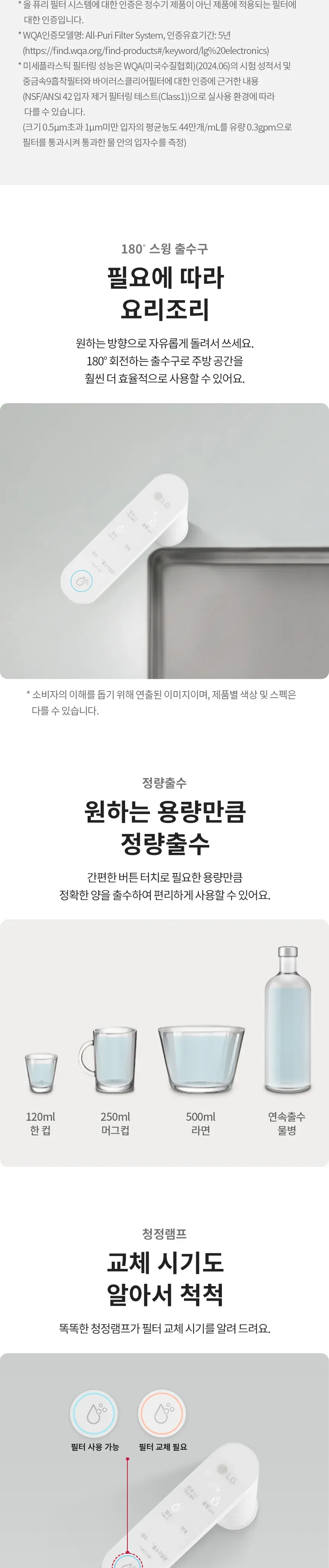 CZ1245461_d_6.webp
