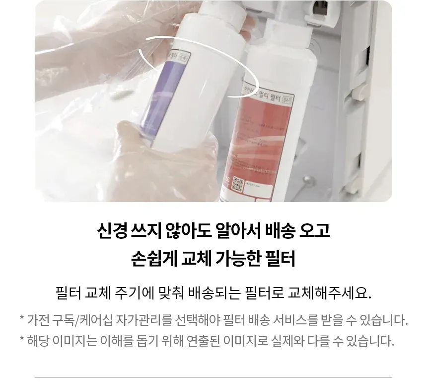 CZ1245461_d_8.webp