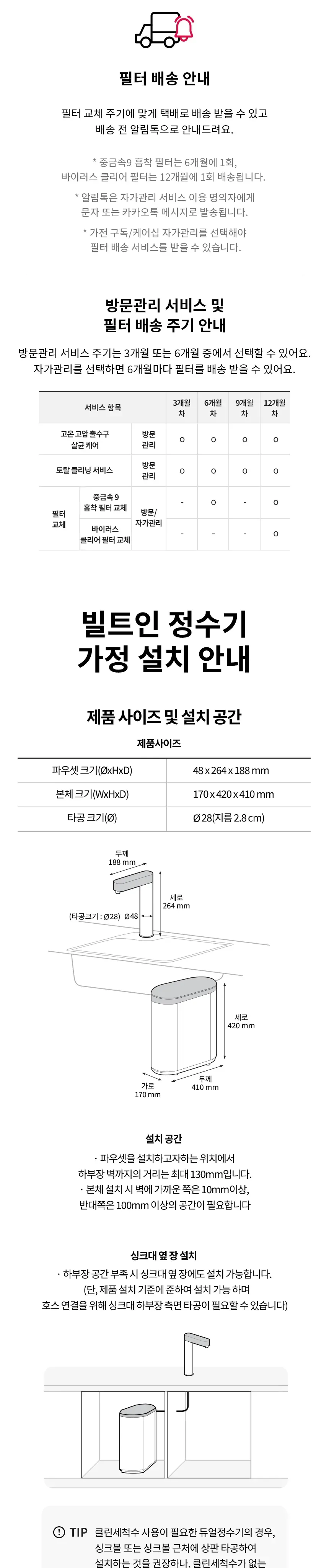 CZ1245461_d_9.webp